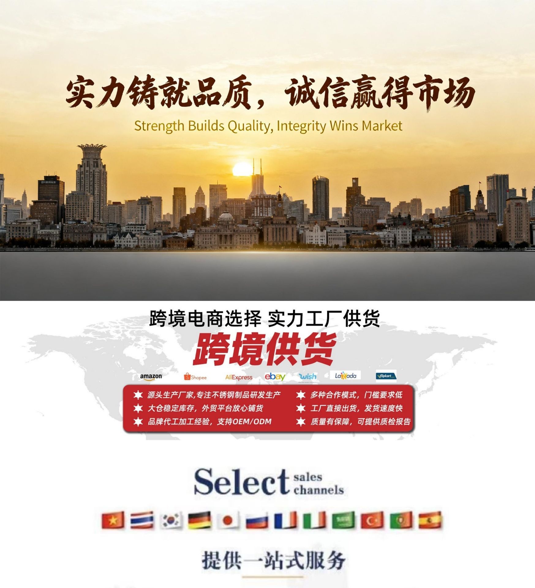 微信图片_20251029213236_158_19