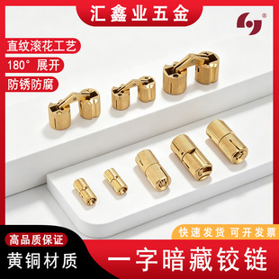 �������ۯB�����T�q�180���S�~һ���q月A��ľ�з��w����q�