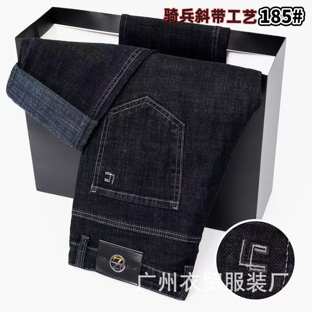 微信图片_20240810190757