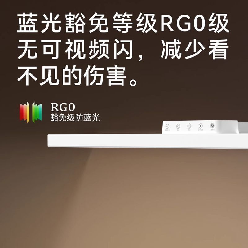 フルスペクトル街路灯、国家AAレベルの照度+RG0免除レベルのクリップオン目の保護デスクランプ、宿題や勉強用|undefined