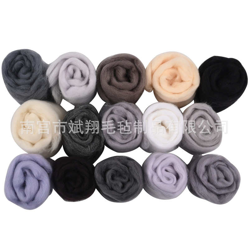 Wool Felt Needle Felting Kit Black and White Materials Wool Strips DIY Australian Long-Staple 70S Colored Wool Strips Wholesale
