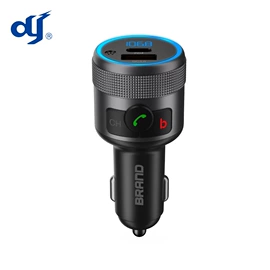 车载充电器;车用点烟器;车载手机支架