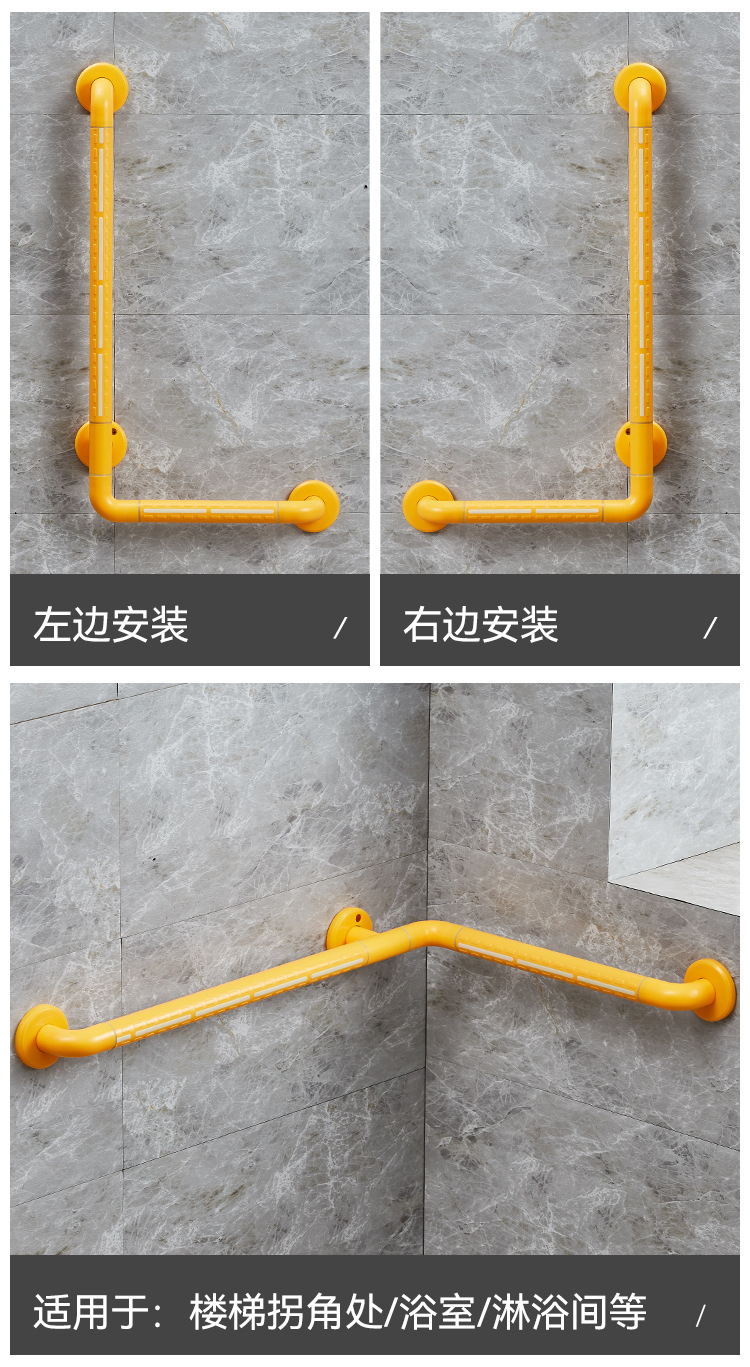 扶手详情页_05.jpg