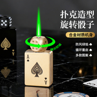 �W�t�����������D���C��˷��L���C�¿�����D���Ӵ��C