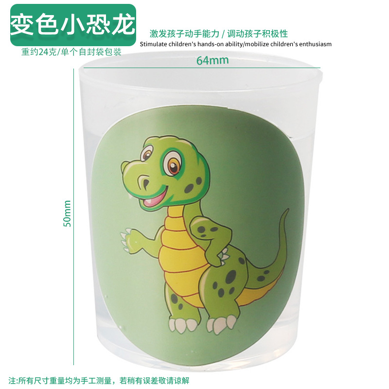 Juguetes educativos para niños al por mayor experimento científico traje kindergarten DIY hecho a mano Tecnología pequeña producción material regalo