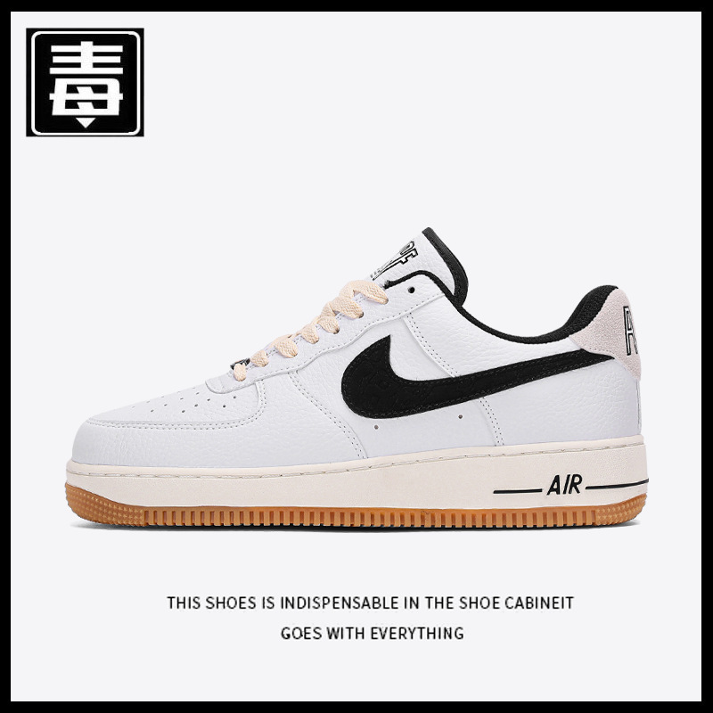 2024 New Air Force One Casual Sports Men's Shoes Fashion All-match Trendy Shoes Women's Shoes White Shoes Sneakers 2024 New Air Force One Casual Sports Men's Shoes Fashion All-match Trendy Shoes Women's Shoes White Shoes Sneakers