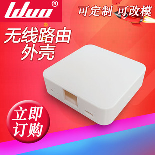 �o��AP�o��·�����⚤��yʽ�o��AP�⚤����·����wifi�⚤�S��