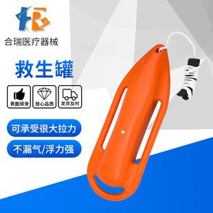 ˮ������� �~�׸�ƨ�x�����ֆ�/�p��ˮ�Ͼ�����Ͳ�~�׸���