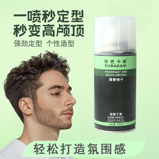 ���l���͇��F���l�궨�ͮaƷ������z��ʿ�����bС���z�l�z99ml