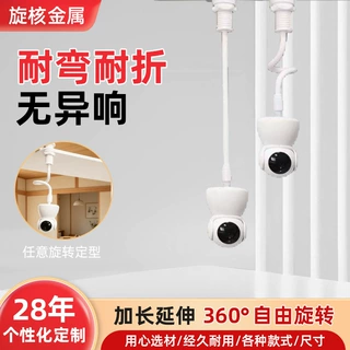 定制直播手机支架软管多功能万向定型金属 弯曲usb软管摄像头支架