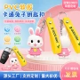 定制手办pvc挂件玩偶