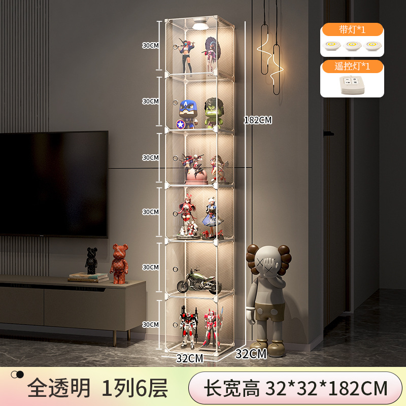 [조명 1개 + 리모컨 + 배터리] 1열 6셀