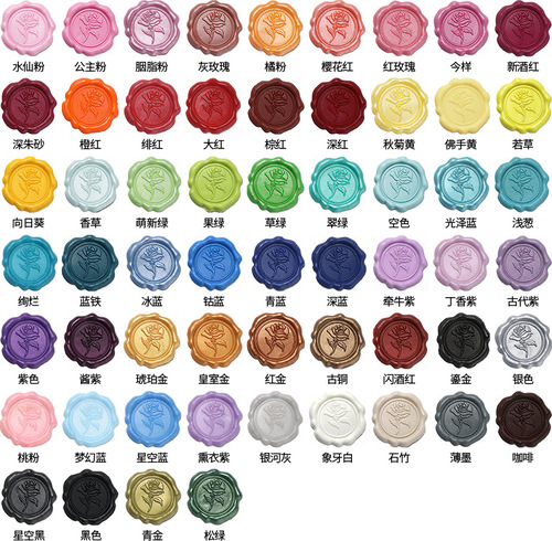 Customized fire paint wax label, envelope sealing sticker, fire paint seal sticker, wedding invitation and wine decoration