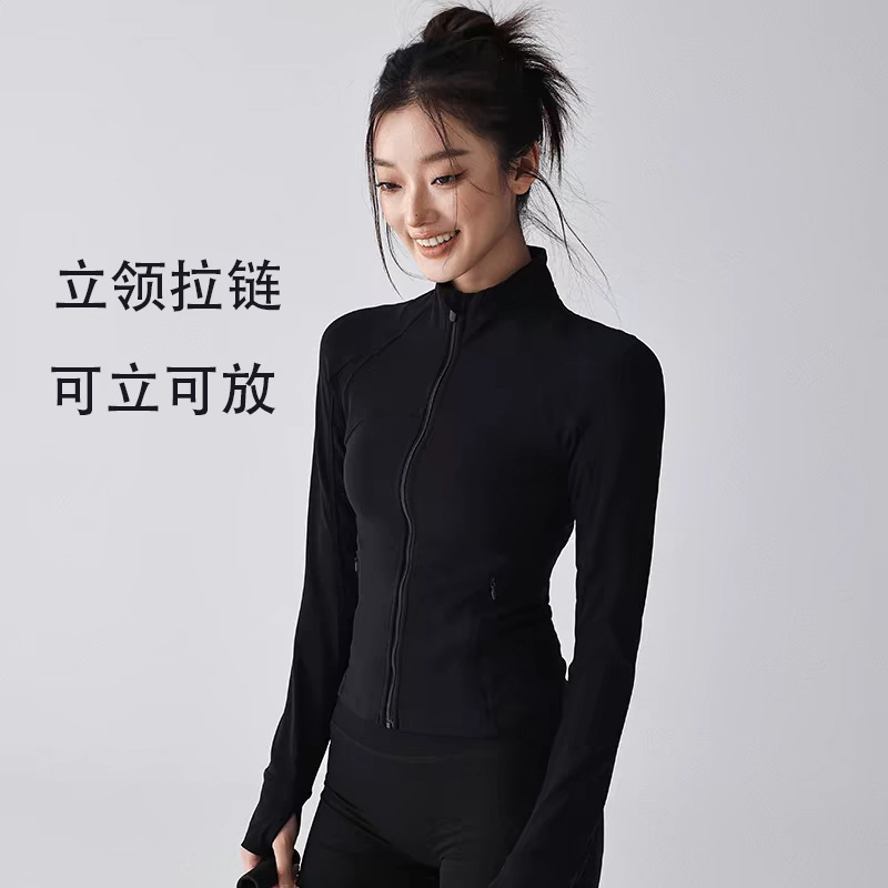 Yoga Jacket for Women with Stand Collar, Zipper Cardigan, Autumn Windproof Training Sports Top with Pockets, Waist-Cinching Fitness Wear