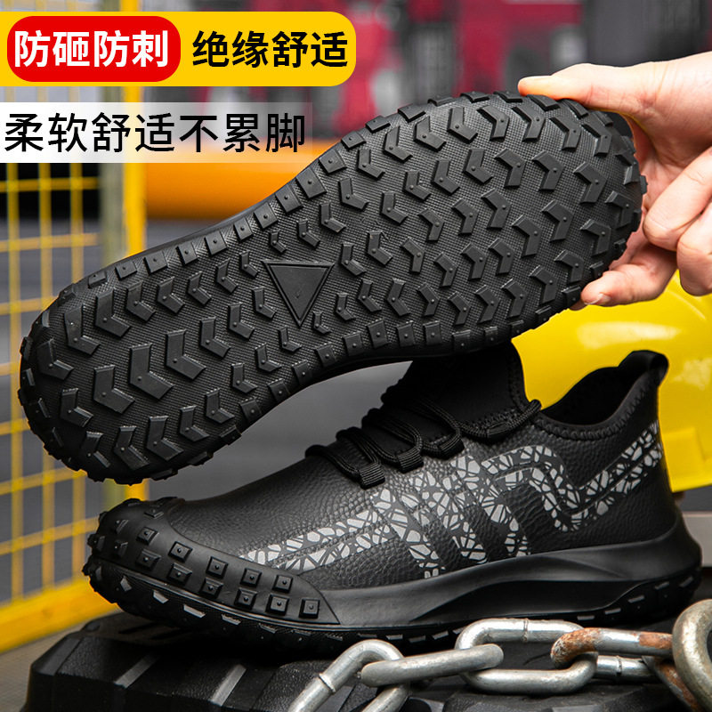 Giày bảo hộ lao động đầu bếp cổ thấp chống trượt, chống va đập, chống đâm xuyên, có phản quang — TG20 Đen; 37, TG20 Đen; 45, TG20 Đen; 46, TG20 đen; 38