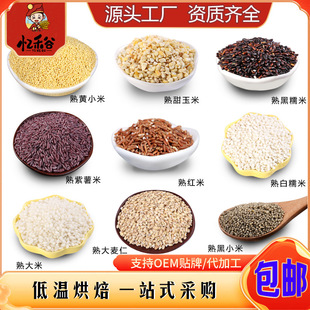 ���]1���b���Ŵ�׺�Ŵ���SС�׺�С�������׼t���������l500g