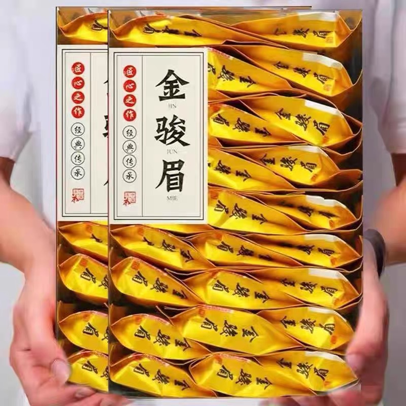 【40 Pouches of Heartwarming Price】Small Leaf Black Tea - Rich Honey Aroma, Stomach-Nourishing Black Tea, Two Large Boxes of Tea Leaves