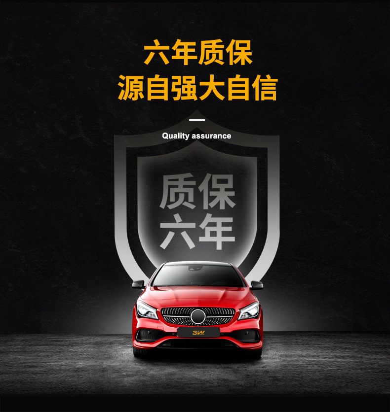 3W Full TPE Floor Mats For Mercedes-Benz C260L E300L GLA200 GLC260 CLACLS GT