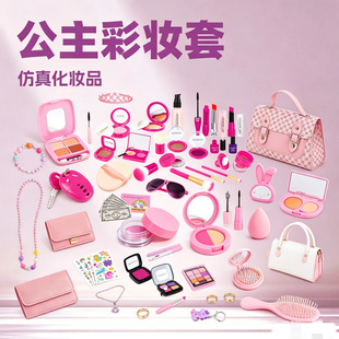 Ů����ͯ���滯�yƷ�����ʊy�ڼtָ�����^�Ҽҿ羳������b