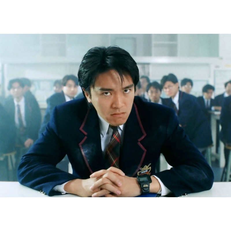 Zhou Xingchi foto de película clásica póster nostálgico retro decoración marco dormitorio pintura de pared simple