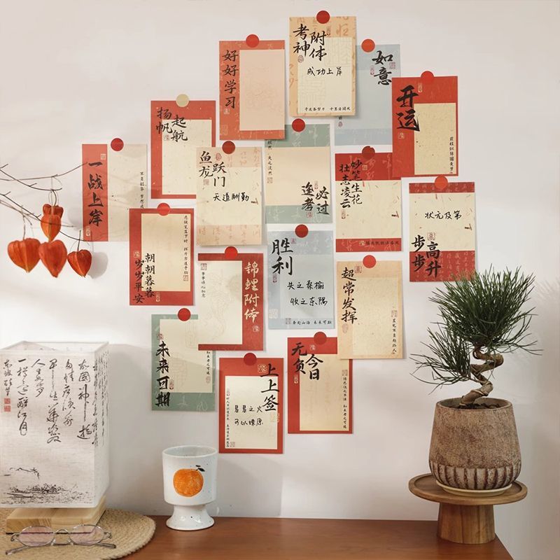 30 imágenes de dibujos animados de estilo INS texto inspirador tarjeta de decoración de pared dormitorio fondo de habitación pegatinas de pared decoración pintura de marco de fotos