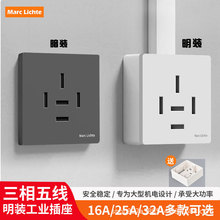 86���������25A����380V���I����5о�往440V���{86���Դ���^