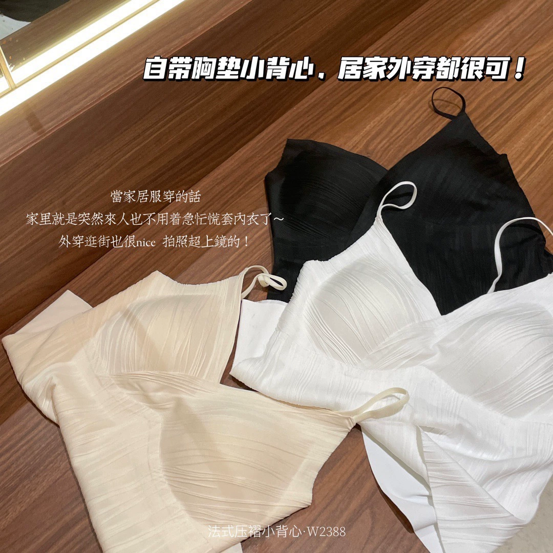 Новая французская плиссировка с нагрудными подушками