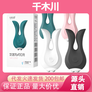 �혷�������������Ӱ�����������Ȥ��ƷŮ������������Ʒ���l��