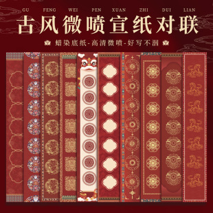 2026����L΢������ϞȾ���͹żt���������ĳ����������֌�