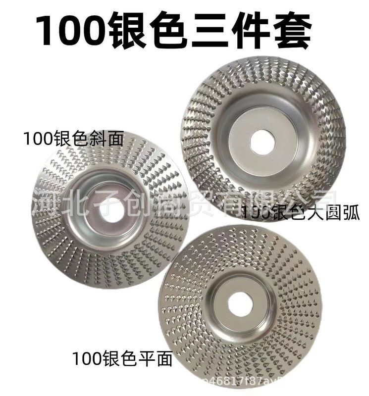 アングルグラインダー木工研削盤丸研削盤研削盤研削盤研削盤研削盤研削盤角研削盤研削盤研削盤研削盤研削盤研削盤研削盤研削盤研削盤研削盤研削盤研削盤研削盤研削盤研削盤研削盤研削盤研削盤研削盤研削盤研削盤研削盤研削盤研削盤研削盤研削盤研削盤研削盤研削盤研削盤研削盤研削盤研削盤研削盤研削盤研削盤研削盤研削盤研削盤|undefined