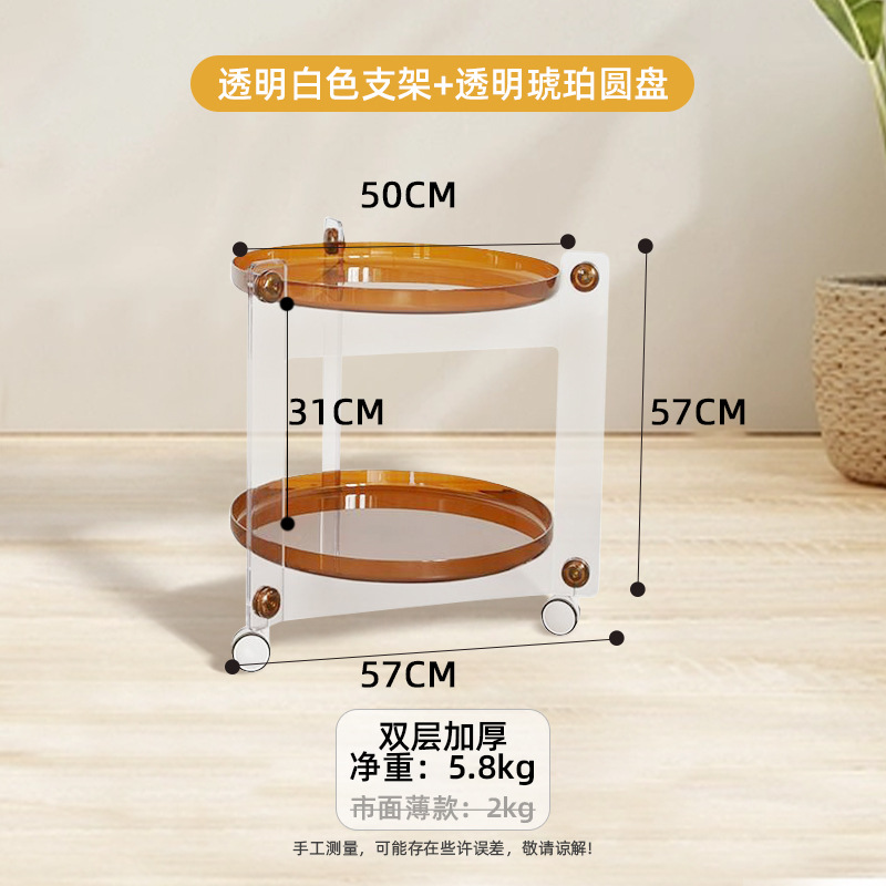 Dormitorio mesa de café portátil nórdico creativo plástico extraíble hogar pequeña cintura sofá mesa lateral sala de estar rack de almacenamiento