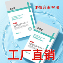 �w�|�ޏͼ��w�o���ؽM�zԭ���׷����t�ö��е��̖��Ĥ�t�ü��ޏ�