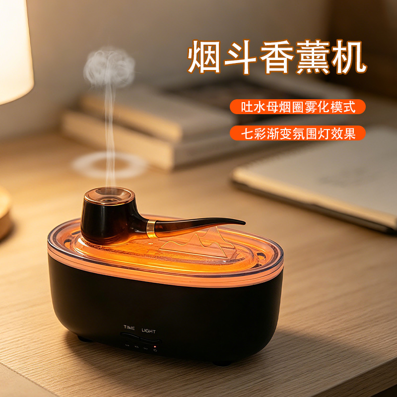 국경 간 시뮬레이션 균열 아로마 테라피 기계 USB 파이프 아로마 테라피 기계 연기 반지 다채로운 야간 조명 홈 미니 가습기
