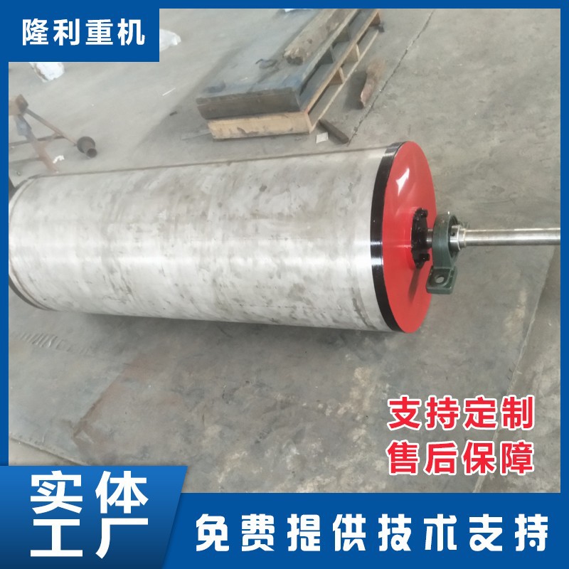 山东磁滚筒石料场滚筒式永磁除铁器CTZ强磁滚筒金属探测仪