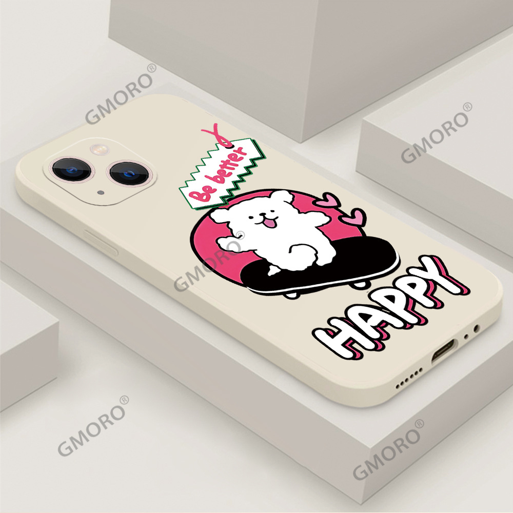 可爱线条小狗苹果16pro直边软壳iPhone17精孔全包15promax保护套