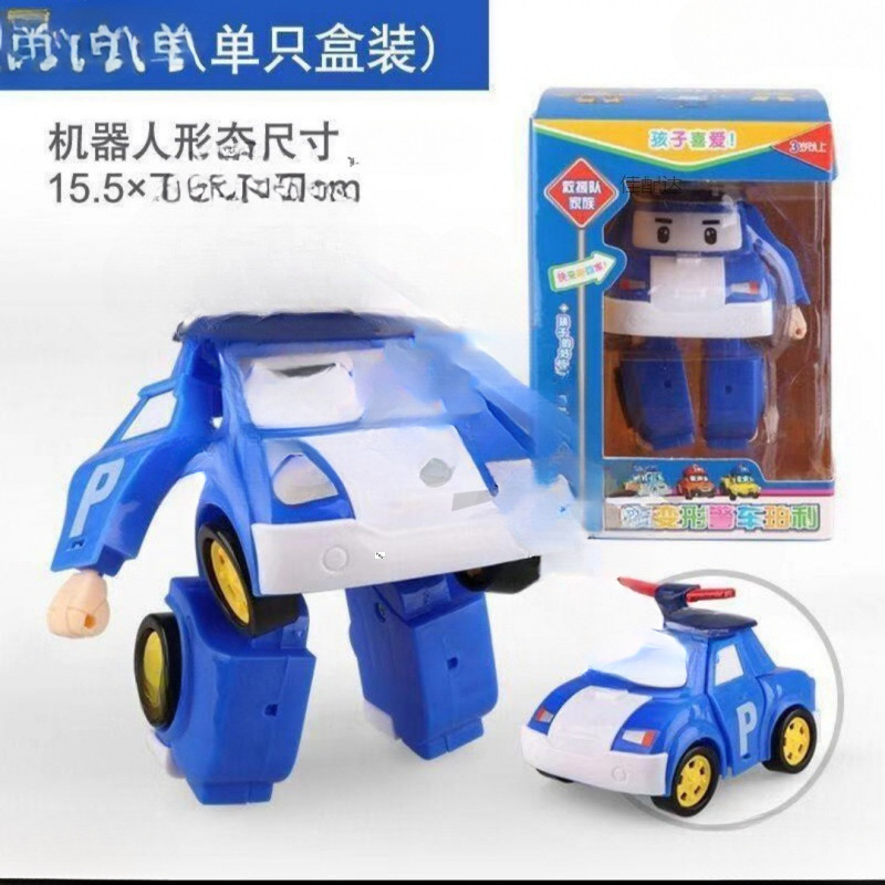 Juguete de robot de deformación de larga duración juego de polidiesel