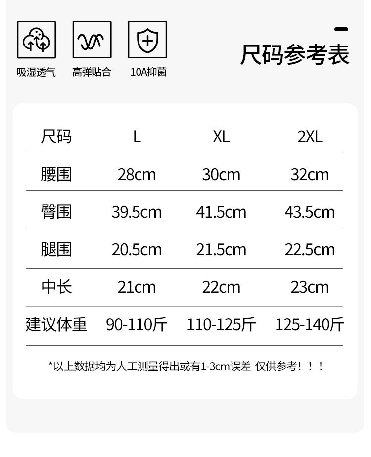 1671详情_04.jpg