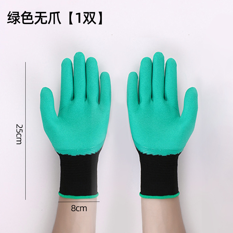 Guante de jardinería con garra guante de protección especial para jardineros de plantación de hortalizas