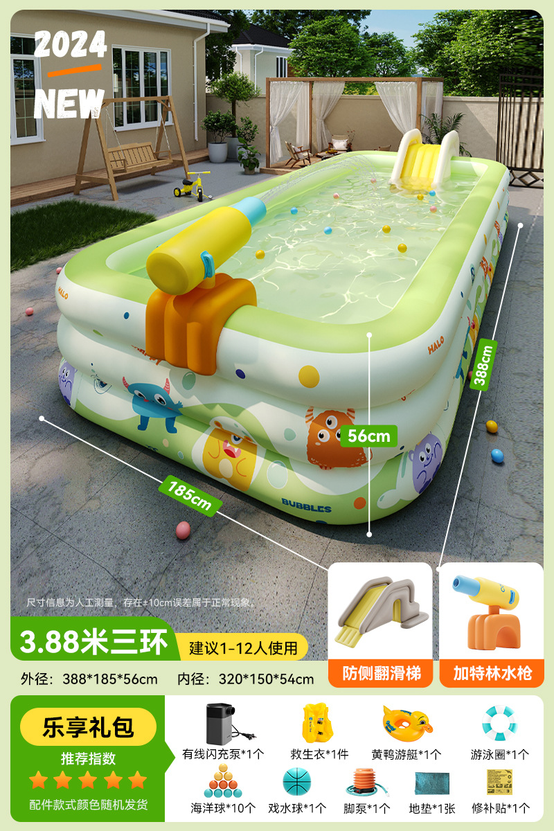 4.2m 링| 스탠다드 모델 + 슬라이드 + 개틀링