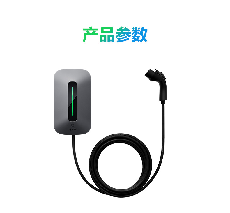 Bulls new energy car charging pile 7kw household AC 11kw electric car for Tesla fast charging