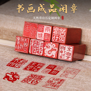 �tʯ�e������Ʒ�wӡ��Ʒ������ë�P�������׉���䓹P��Ӳ�Pӡ��