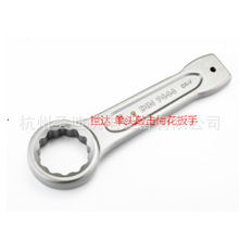 SATA���﹤�� ��ͷ�û�÷������ 48505 27mm