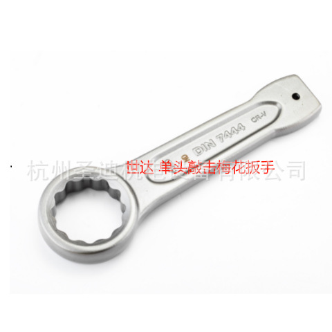 SATA世达工具 单头敲击梅花扳手 48505 27mm