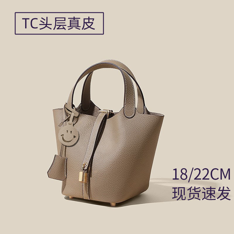TC本革2025女性バッグ新型野菜バスケット女性バッグバケツバッグレトロ百合ファッションハンドバッグ大容量|undefined