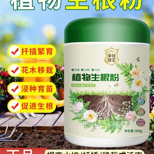 ˮ�ܷ�����Һ��������Ǥ��������ֲ��ͨ������������䄩�䘶