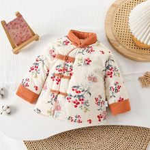 ��ͯ�����Ї��L����ʽ���������Ӻ��޻��޷���ͯ���y���\Ůͯ�⴩