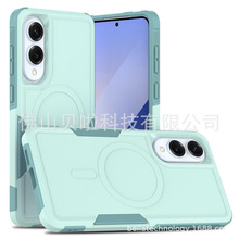 磁吸盔甲二合一 适用于三星Galaxy S26Ultra手机壳亚马逊工厂直销