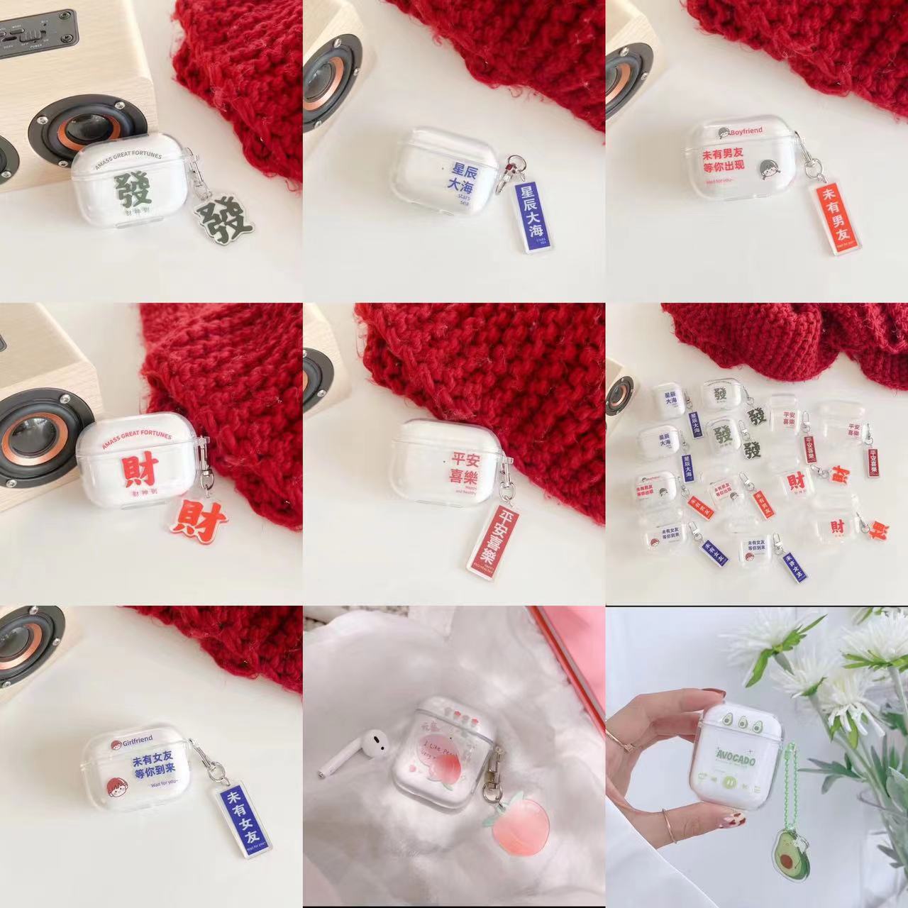 Suitable for Apple AirPods protective case cartoon Pro wireless Bluetooth headset cover TPU transparent anti-fall soft shell