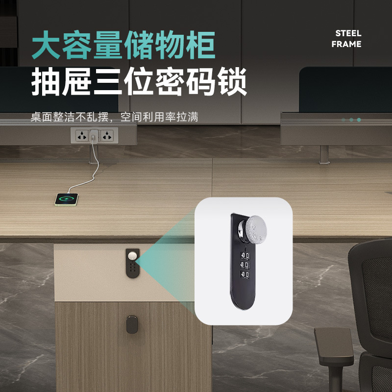 スタッフデスク 4人用スタッフデスク オフィス家具 シンプルモダン 4人用コンピューターデスクと椅子の組み合わせ|undefined