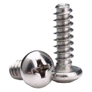 PB round head Self-working screw pan head screw round head flat tail hexagonal plum cross countersunk head screw pan head can be fixed